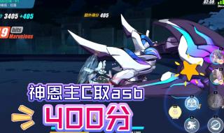 奥奇传说洛萨怎么打 奥奇传说洛萨怎么打