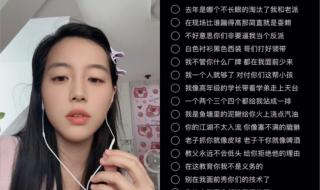 战神主题曲 战神主题曲