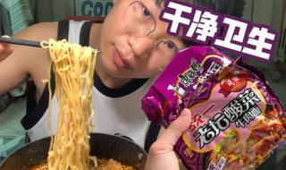 老谭酸菜牛肉面怎么了 老谭酸菜牛肉面怎么了