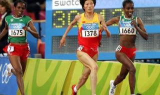 邢慧娜金牌被收回 邢慧娜金牌被收回